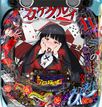 e�������륤 219ver��