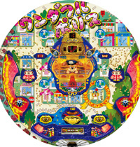 �����ե�ݥꥹ��