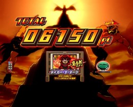Pフィーバータイガーマスクwのスペック 導入日 セグなど新台情報 Sankyo Pフィーバータイガーマスクwのスペック 導入日 セグなど新台情報 Sankyo