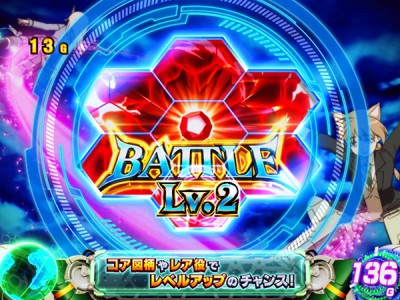 パチンコビスタ（スマホ版） パチンコ・パチスロ機種情報