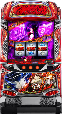 L ᤬¤! 2