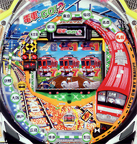 �ãҥե����С��ż֤ǣǣϡ����ͣơݣ�