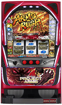パチスロ PROJECT ARMS