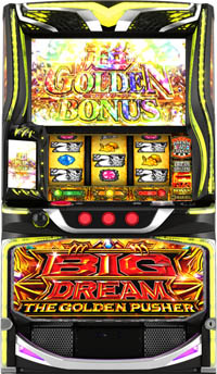 ���ޥ��� �ӥå��ɥ꡼�� THE GOLDEN PUSHER