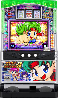 夢夢ワールドDXII