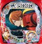 P CYBORG 009 CALL OF JUSTICE HI-SPEED EDITION M2-V