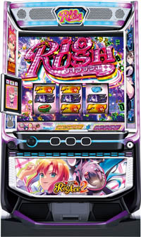 ���ޥ��������ѡ��ꥪ������2