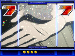 ぱちんこｃｒ鉄のラインバレルｌｔｎのスペック 導入日 セグなど新台情報 Sammy