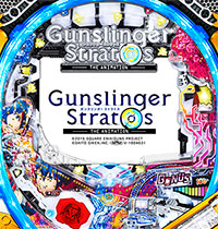 У 󥹥󥬡 ȥȥ ͷver,椦С,GunslingerStratos,󥹥󥬡ȥȥ