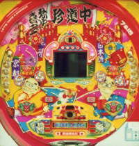 䥸ɥ奦