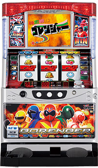 パチスロ秘密戦隊ゴレンジャー