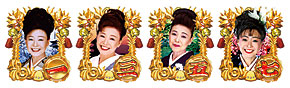 確 変 絵 柄