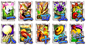 R硡