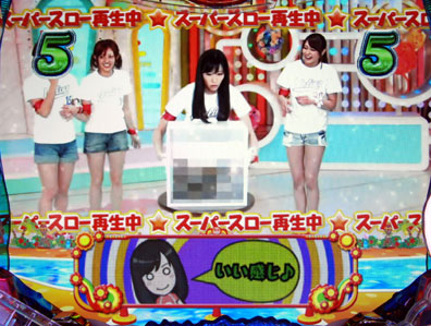 ｃｒドキッ 丸ごと水着 女だらけの水泳大会９９ ９ｖｅｒ のスペック 導入日 セグなど新台情報 平和
