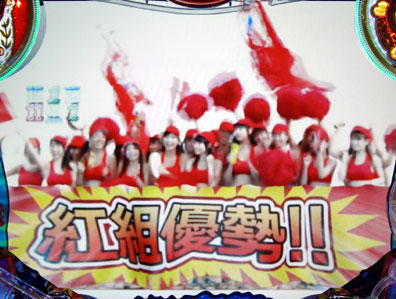 ｃｒドキッ 丸ごと水着 女だらけの水泳大会９９ ９ｖｅｒ のスペック 導入日 セグなど新台情報 平和