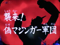 パチンコビスタ（スマホ版） パチンコ・パチスロ機種情報