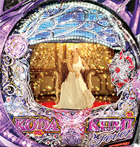 CR FEVER KODA KUMI〜LEGEND LIVE〜ミドルタイプ