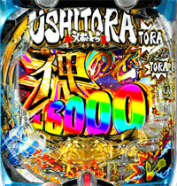 eȤȤΤSPEC399ver,Ȥ