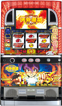 パチスロ天外魔境 卍MARU