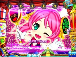 パチンコビスタ（スマホ版） パチンコ・パチスロ機種情報