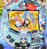 CRAクリスタル&ドラゴンFPW