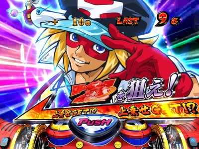 パチンコビスタ（スマホ版） パチンコ・パチスロ機種情報