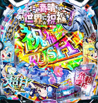 PĶLTۤ餷˽ʡ ǽ149,Τ,