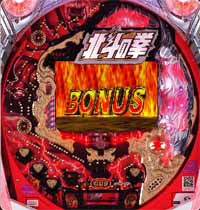 CR北斗の拳 強敵