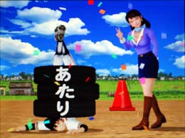 侍ジャイアンツのスペック 天井 導入日 設定判別など新台情報 ニューギン