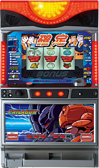 機動警察パトレイバーX