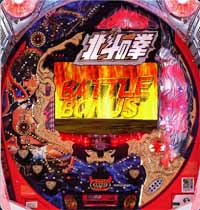 CR北斗の拳 伝承