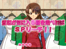 ｃｒ牡丹と薔薇ｒｒのスペック 導入日 セグなど新台情報 サンセイr D