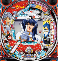 CRフィーバー機動戦艦ナデシコM.O.E−RX