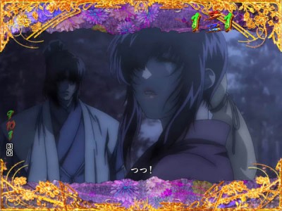 Crバジリスク 甲賀忍法帖 弦之介の章のスペック 導入日 セグなど新台情報 メーシー Crバジリスク 甲賀忍法帖 弦之介の章のスペック 導入日 セグなど新台情報 メーシー