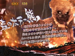 パチンコビスタ スマホ版 パチンコ パチスロ機種情報