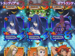 ｃｒフィーバー創聖のアクエリオン 転翅篇aのスペック 導入日 セグなど新台情報 Sankyo