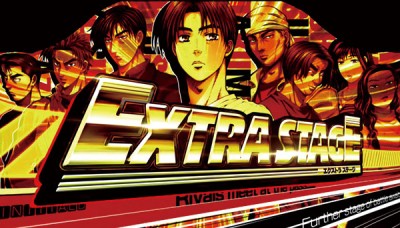 パチスロ頭文字dのスペック 天井 導入日 設定判別など新台情報 Sammy