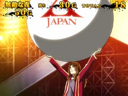 パチスロ ｘ ｊａｐａｎ 強行突破のスペック 天井 導入日 設定判別など新台情報 Sankyo