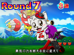 パチンコビスタ（スマホ版） パチンコ・パチスロ機種情報