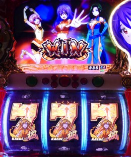 Cr麻雀物語 役満乱舞のドラム大戦 99verのスペック 導入日 セグなど新台情報 アムテックス