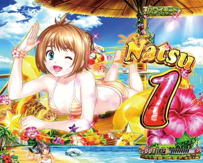 P南国育ち デカパトver のスペック 導入日 セグなど新台情報 アムテックス