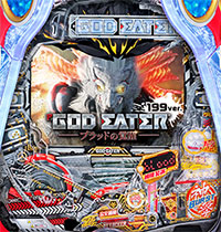 P GOD EATER-֥åɤγ-MP,äɤ,֤äɤΤ