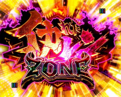 パチンコビスタ（スマホ版） パチンコ・パチスロ機種情報