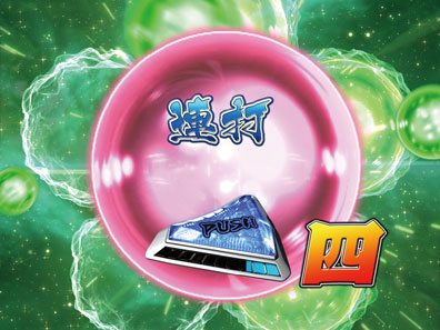 cr真 花の慶次l6 kのスペック 導入日 セグなど新台情報 ニューギン cr真 花の慶次l6 kのスペック 導入日 セグなど新台情報 ニューギン