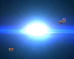 Pアナザーゴッドポセイドン 怒濤の神撃 のスペック 導入日 セグなど新台情報 メーシー