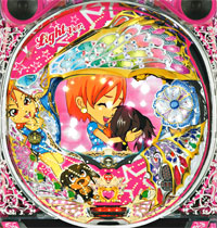 KODA KUMI FEVER LIVE IN HALL II Light Ver.