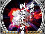 cr天地を喰らう358fのスペック 導入日 セグなど新台情報 豊丸産業 cr天地を喰らう358fのスペック 導入日 セグなど新台情報 豊丸産業