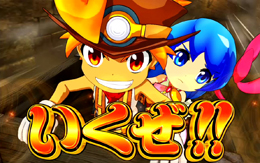 秘宝伝 秘宝伝 (大都技研4号機)