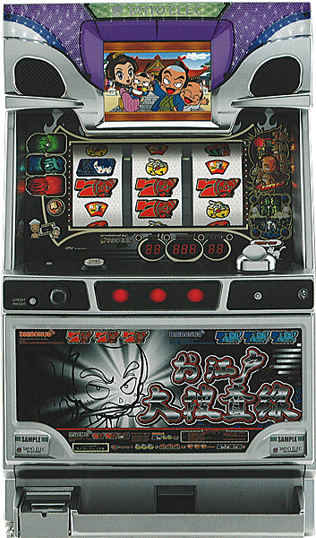 Ps機種情報 お江戸捜査線 ここって昔はパチンコ屋 Ps機種情報 お江戸捜査線 ここって昔はパチンコ屋