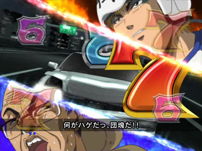 ｃｒ ｇｔｏのスペック 導入日 セグなど新台情報 ビスティ